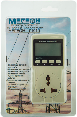 Ваттметр МЕГЕОН 71010 купить по низкой цене | МАКСПРОФИТ