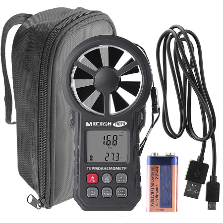 Цифровой термоанемометр МЕГЕОН 11070 с Bluetooth купить по низкой цене | МАКСПРОФИТ