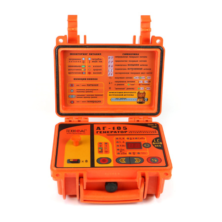 Трассоискатель Техно-АС Успех АГ-501 купить по низкой цене | МАКСПРОФИТ